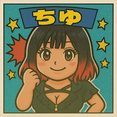 プロフィール写真10・ちゆ💚(昼)｜mrs.J 四日市・ミセスジェイ ヨッカイチ - 三重 四日市の熟女パブ/熟女キャバクラ