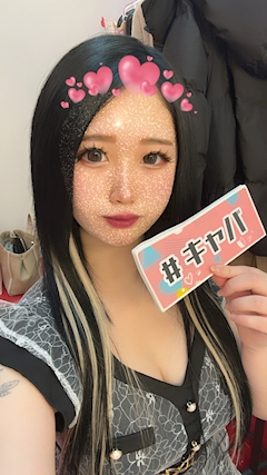 プロフィール写真10・りこ|Bar Twinkle・ティンクル - 岡崎のガールズバー