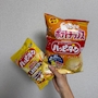chiko