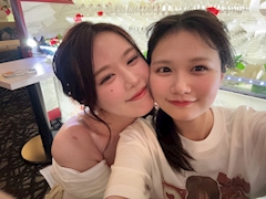 ねる【Primium(ぷりみゅーむ)】「ねるです」