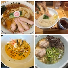 彩華(さやか)