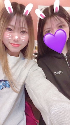 ほの「【4.20♡】」