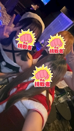 ひなた「おはサンタ🎅」