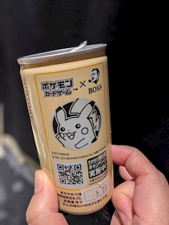 ももか