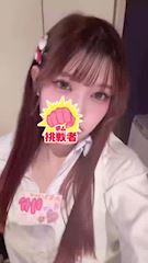新着ブログ わたしの大好きな、、❤️🎀
