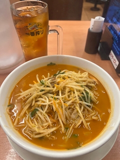えみ