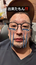女の子の名前