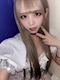 プロフィール写真1・🐰つゆ🐰姫路Alice♥️|うさみみカフェ&バー Alice・アリス - 姫路のコンカフェ