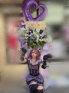 プロフィール写真7・🐰つゆ🐰姫路Alice♥️｜うさみみカフェ＆バー　Alice・アリス - 姫路のコンカフェ