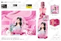 SHISHA&GIRL'SBAR ROZE