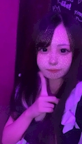 ぽあ