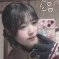 るな