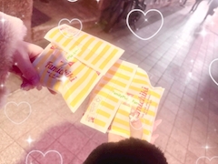 まりあ「^ >~< ^✨️」