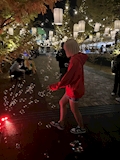 みう