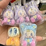 新着ブログ さむい