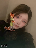 るる