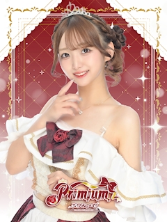 プロフィール写真2・あられちゃん【Primium(ぷりみゅーむ)】｜Primium・プリミューム - 上野のコンカフェ