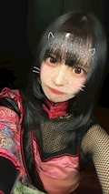 あみ
