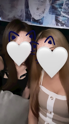城咲 みいな「しゅ」