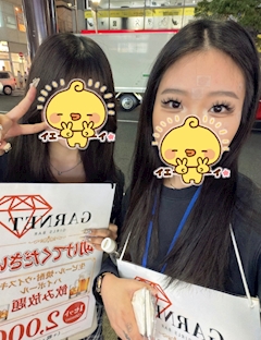 メア「今日からてぃなちゃんバースデーイベント🎂🩷」
