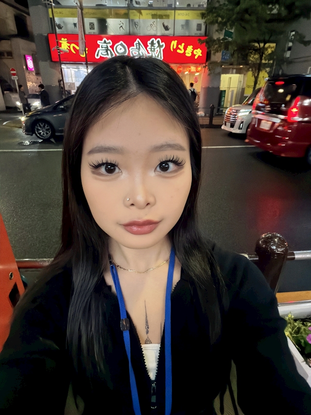 メア