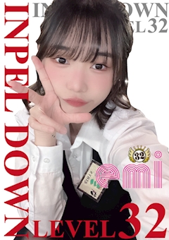 プロフィール写真2・えみ minis cafe +|miniscafe +・ミニスカフェ プラス - 名古屋 栄のガールズバー