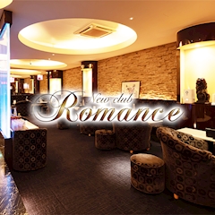 プロフィール写真1・りか｜Newclub Romance・ロマンス - 郡山駅前のキャバクラ
