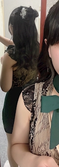 るる