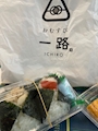 新着ブログ 木曜日