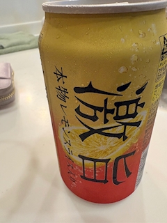 ゆう