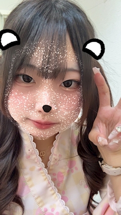 らい「います❗️」