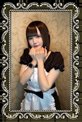 しぐれ