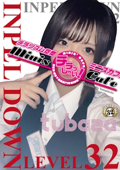 つばさ🪽IMPELDOWN Level32