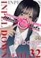 プロフィール写真1・つばさ🪽IMPELDOWN Level32｜IMPEL DOWN Level32・インペルダウン - 名古屋 錦のガールズバー