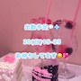 新着ブログ 出勤予定❣️