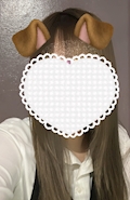 すい