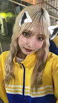 かりん