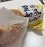 chiko