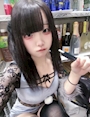 chiko