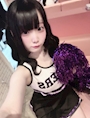 chiko