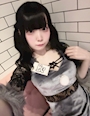 chiko
