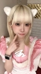 プロフィール写真1・ぴり｜しゃっとのわーる大宮店 - 大宮/南銀のコンカフェ