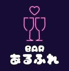 プロフィール写真1・🍸♥️🍸ひな🍾✴︎ .。|BAR あるふれ - 名古屋 藤が丘のガールズバー