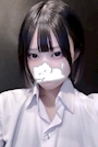 すい