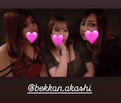 黒咲 藍「2026.07.16 ✩.*˚」