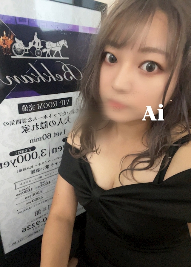 プロフィール写真3・黒咲 藍｜