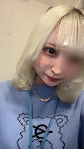 ゆず