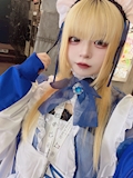 あまう