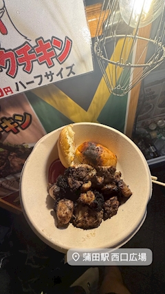 みさと
