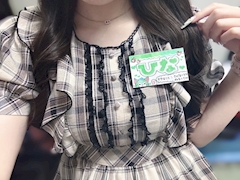 ひな